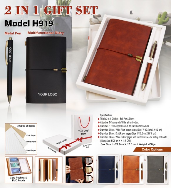 2 in 1 gift set modal h919 pen and diary